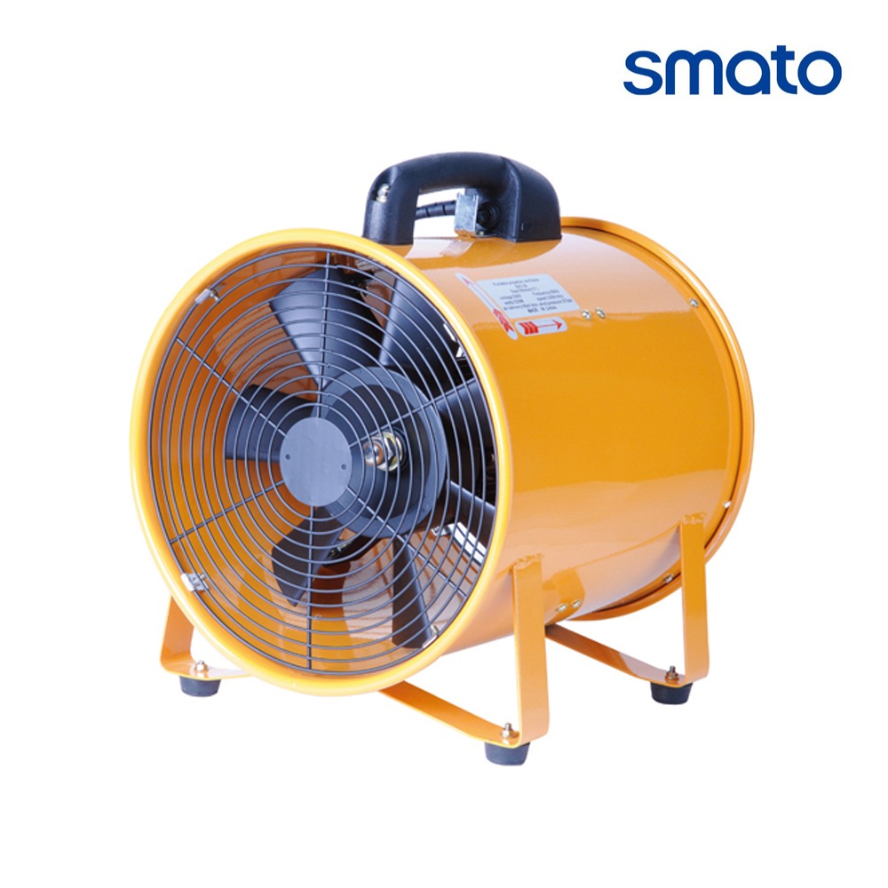 스마토 포터블팬 산업용 환풍기 배풍기 송풍기 SMP-20 - 교성이엔비