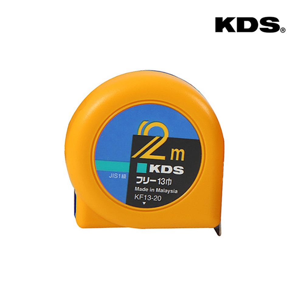 KDS 케이디에스 줄자- 수동(프리형) F13-20BPS 2Mx13mm - 교성이엔비