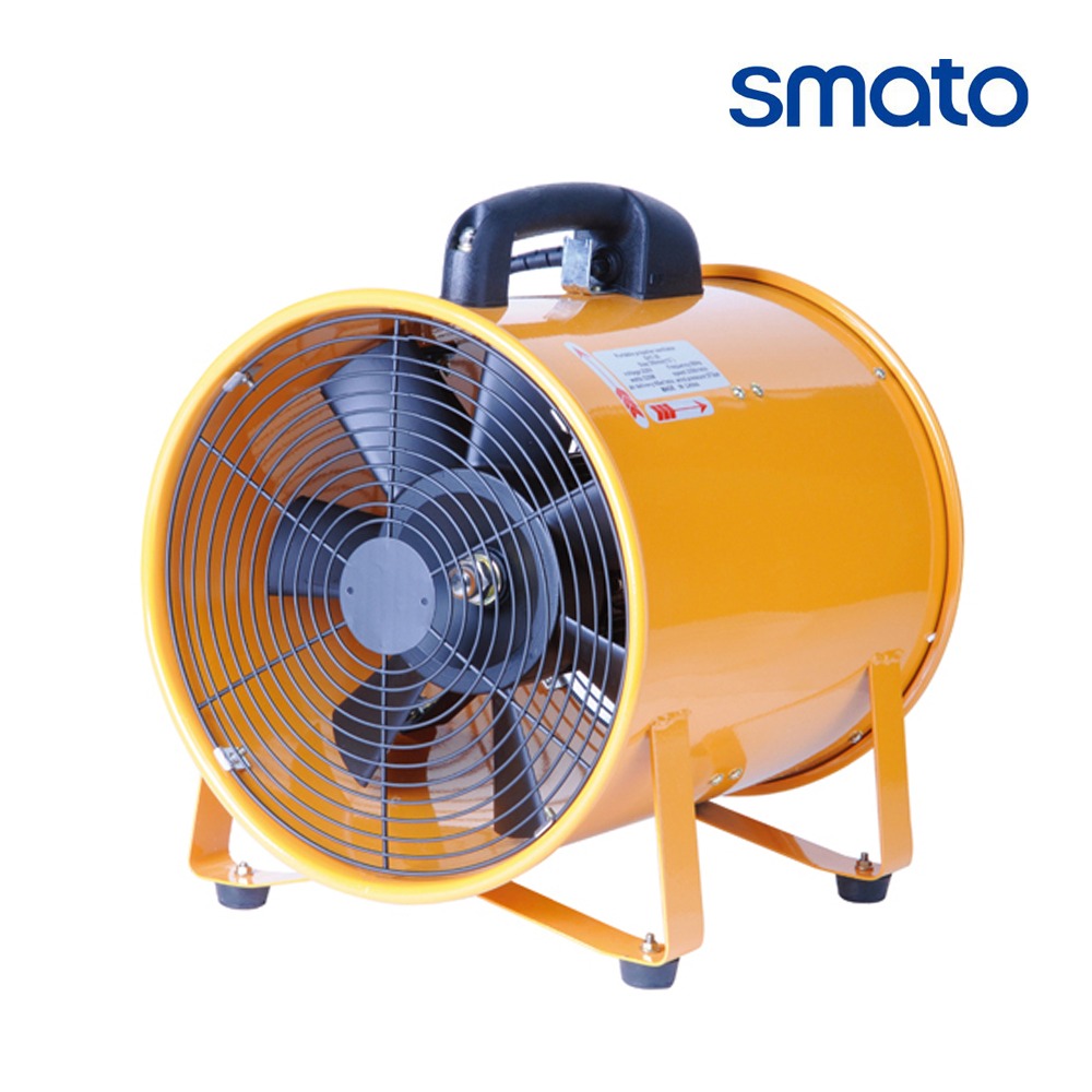 스마토 포터블팬 SMP-20 산업용 환풍기 배풍기 송풍기 - 교성이엔비