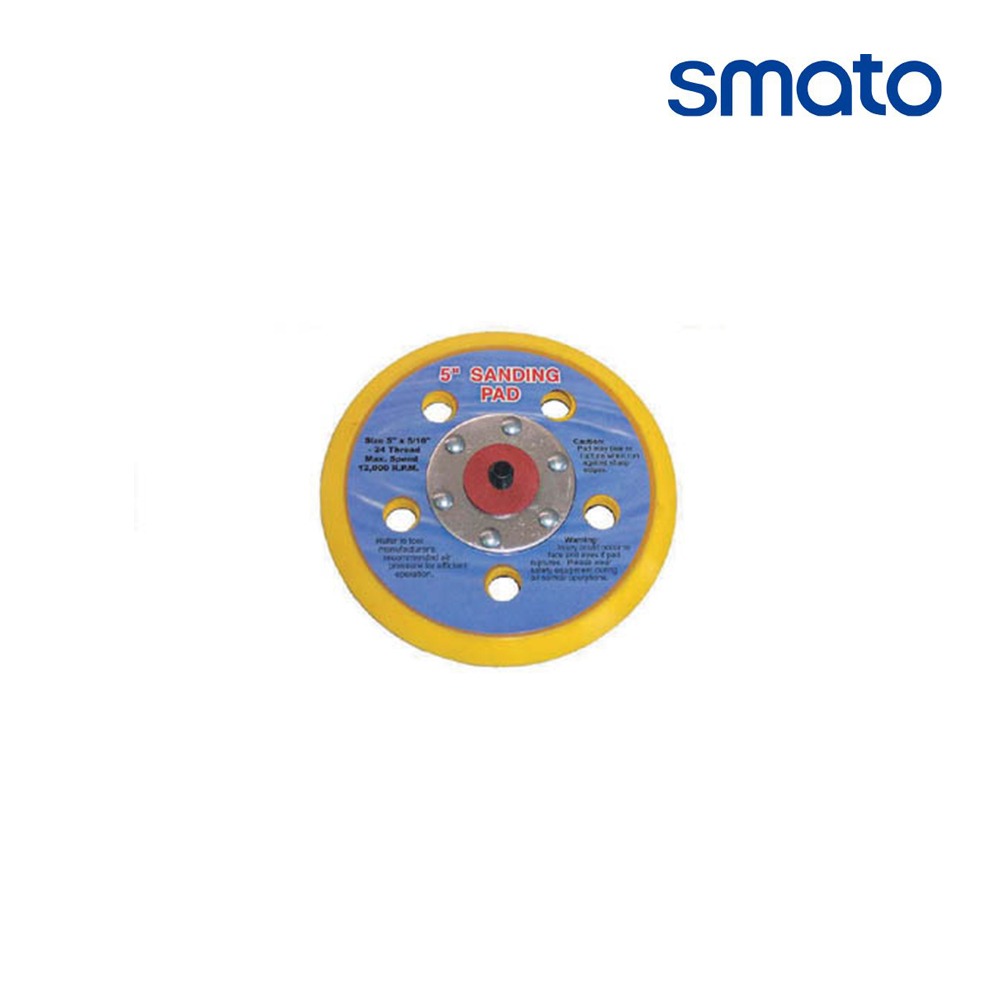스마토 샌딩패드 5인치 x 5홀 (본드식) 왁싱 광택기 연마기 - 교성이엔비