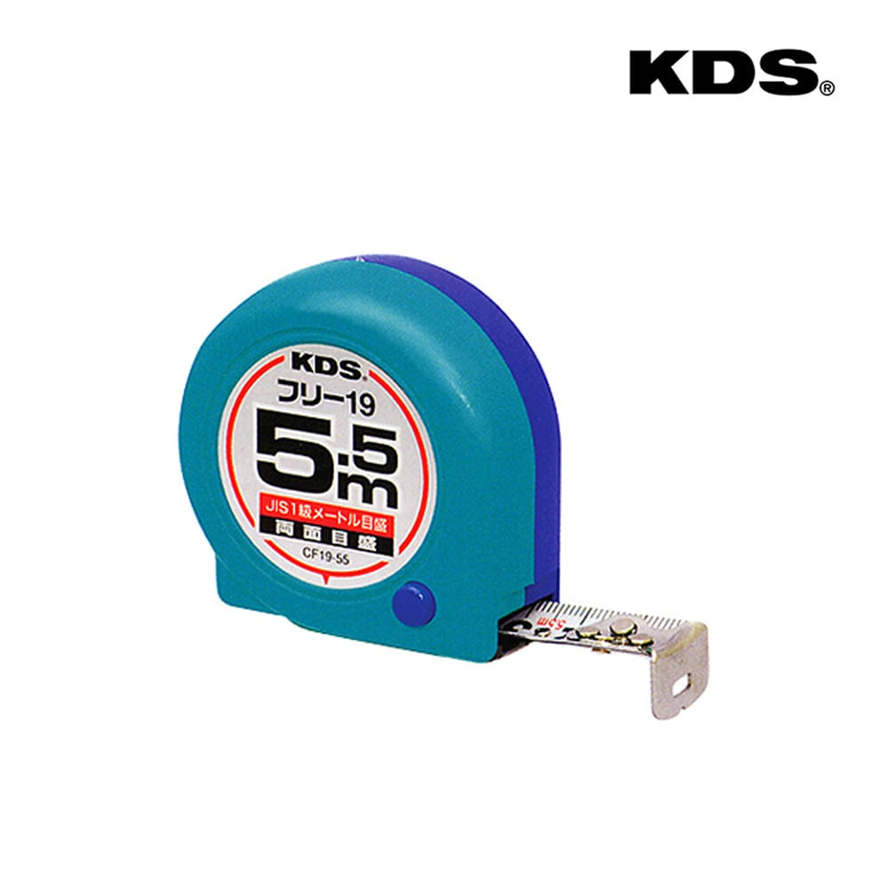 KDS 케이디에스 줄자- 수동(프리형) F19-55BB 양면줄자 - 교성이엔비