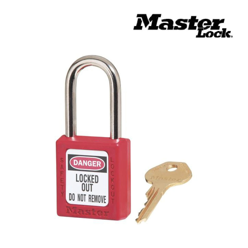 마스터열쇠 안전열쇠 410RED 사물함자물쇠 - 교성이엔비