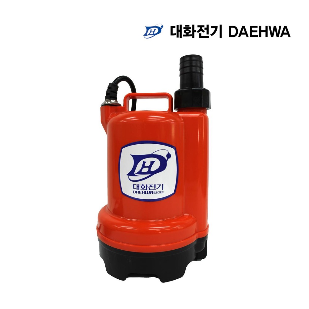 대화전기 수중펌프(자동,대형) DPW120A-24 자동수중 양어장 수족관 - 교성이엔비